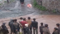 وفاة امرأة وإنقاذ أخرى في مجرى لسيول الأمطار بريف إب