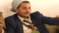 ظهور شاب من عمران في سجون مليشيا الحوثي بعد أكثر من 3 سنوات من اختفائه