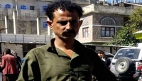 إب.. مواطنون يشكون من محاولة مليشيا الحوثي الإفراج عن أحد عناصرها المتورطين في جريمة قتل