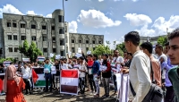 اليمن.. طلاب جامعة تعز يتضامنون مع الحراك العالمي المندد بجرائم الإبادة في غزة