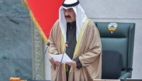 الـ 46 في تاريخ البلاد.. أمير الكويت يصدر مرسوماً بتشكيل الحكومة الجديدة