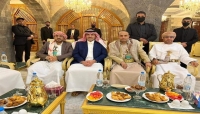 الغارديان: واشنطن تمنح الرياض الضوء الأخضر لمحاولة إحياء اتفاق السلام مع الحوثيين