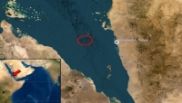 هيئة بريطانية: تقرير عن حادث على بعد 76 ميلا بحريا شمال غربي الحديدة