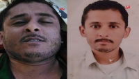 الثالث خلال 3 أشهر.. وفاة مختطف في سجون مليشيا الحوثي بصنعاء