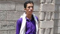 وفاة أسير في سجون مليشيا الحوثي بصنعاء والحكومة تتهم المليشيا بتصفيته