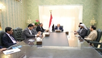 الرئاسي اليمني يؤكد دعمه لقرارات البنك المركزي التي تهدف لحماية النظام المصرفي