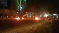 عودة الاحتجاجات الشعبية المنددة بانهيار خدمة الكهرباء في عدن