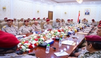 وزير الدفاع يؤكد استعداد المؤسسة العسكرية تقديم كافة أوجه الدعم للبنك المركزي