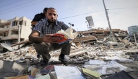الغارديان: الهجوم الإسرائيلي على التعليم والمعرفة الثقافية الفلسطينية وصل مستويات مرعبة