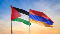 أرمينيا تعترف رسميا بدولة فلسطين.. حماس ترحب وإسرائيل تستدعي سفير يريفان