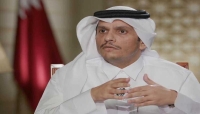 قطر: نحاول الوصول إلى اتفاق لوقف إطلاق النار في غزة "بأسرع وقت ممكن"
