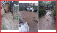 إب.. سيول الأمطار تلحق أضراراً كبيرة بممتلكات المواطنين والأراضي الزراعية في العدين