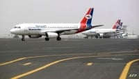 الكويت تدعم الخطوط اليمنية بثلاث طائرات ومحركين.. ما علاقة ذلك باختطاف الحوثيين الطائرات؟