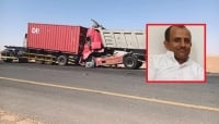 وفاة مغترب يمني في حادث سير بالدمام السعودية