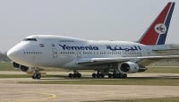 مسؤول يمني: خسائر الخطوط الجوية بسبب اختطاف مليشيا الحوثي 4 طائرات قد تصل إلى 6 مليارات ريال
